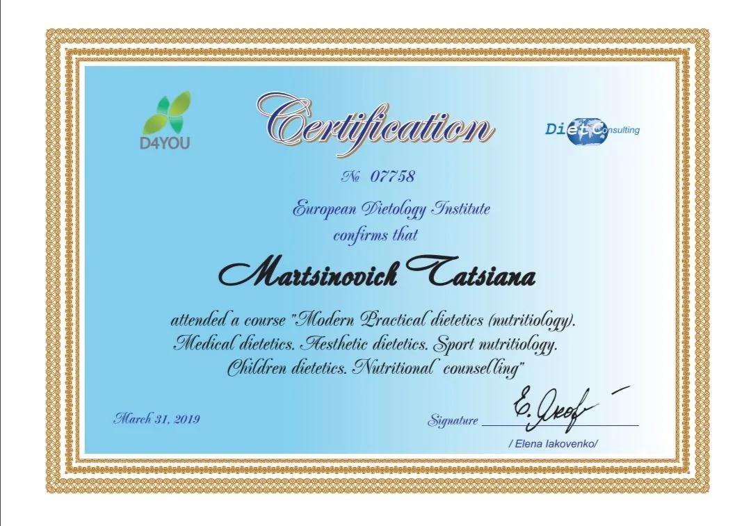 Certyfikat ukończenia kursu dietetyki dla Martsinovich Tatsiana